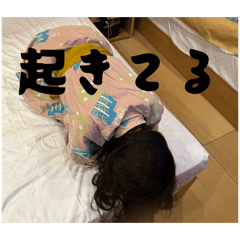 Ishikawa_20260129131437