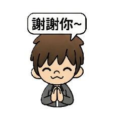 不打擾是我的溫柔