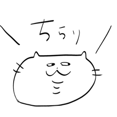 nyasu_20260129111157