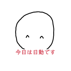 kapono_20260129113425