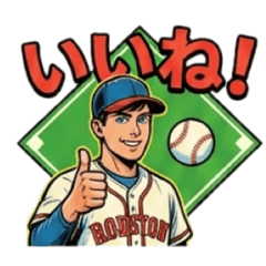 AMIty_20260129113851