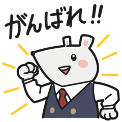 僕のヒーローアカデミア 根津校長スタンプ