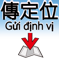 Broker Management: Vietnam Workers1