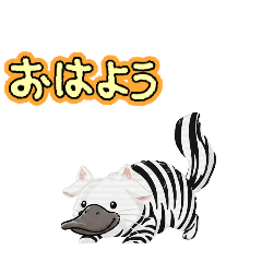 スパにゃんAA