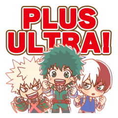 デクとかっちゃんと轟くん