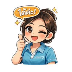 Maream_202601290350122