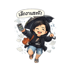 Nookareeya_20260129023538