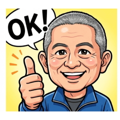 白髮阿公的工作日常part3