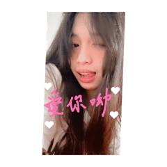 希牛大美女的發瘋常1