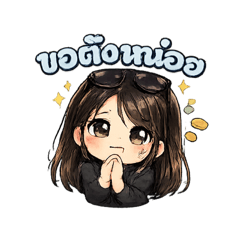 Nookareeya_20260129070022