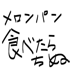 RORU_20260129150821