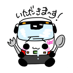 chamato880_20260129151053