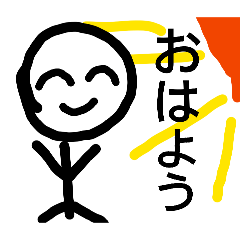 AHIRU_20260129152038