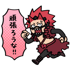 僕のヒーローアカデミア【nakata bench】07