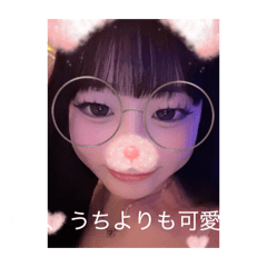 kakugari_20260129151824