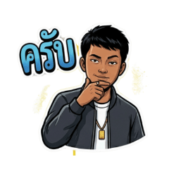 patiphan_20260129090242