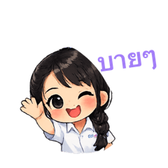 Sasiprapha_20260129094409