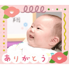 Runa_20260129153832