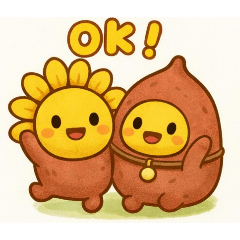 IMO the World_20260129154438