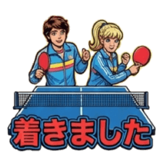 AMIty_20260129125107