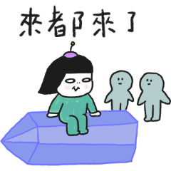 oh my Bow ! #12 -Non-serious Earth Live