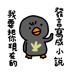 Ivy Chen_20260128202742