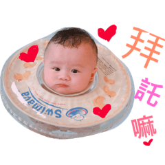 開心 小籠包