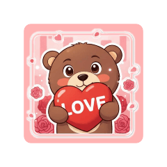 歡樂熊情人節浪漫告白