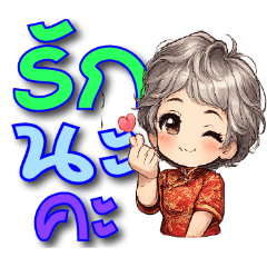 numnim_20260129100351