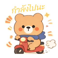 Happy Tee_20260129103121