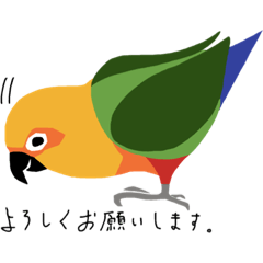 parakeets2018 (Ver.2)