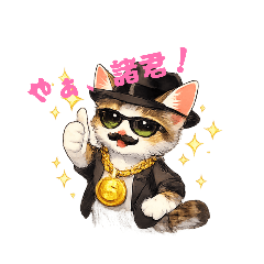 Happy_20260127210949