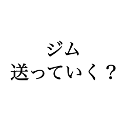 Akane_20260129105934