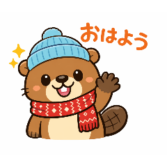 marmot in winter clothes