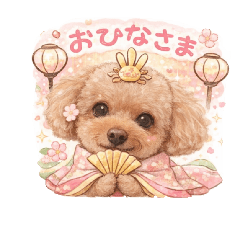 runa_20260129120151