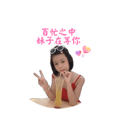 Liao Yu Ting_20260129123616