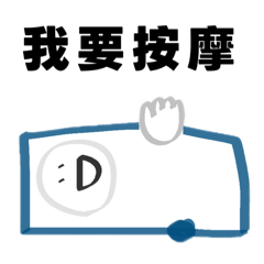 小胖人/表格君