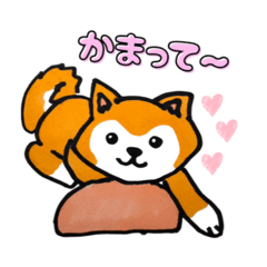 Shiba Inu Japanese Original Stickers