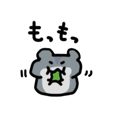 Small size, Djungarian hamster with text