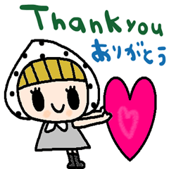 (nenerinsimplewordsticker059english)fix