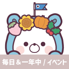 Animated Kumapoko Everyday & Events