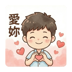 Mark生活實用貼圖