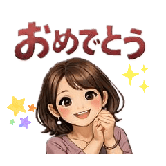 sumire_20260129152953