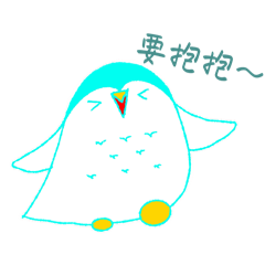 五顏六色の彩色企鵝