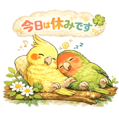 yomogi_20260129021022