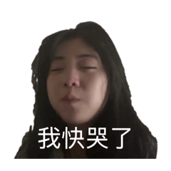 美女的貼圖 禁止盜用