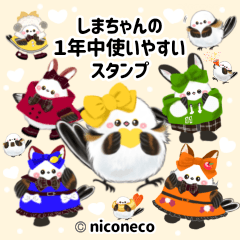 Shima-chan's All-Year-Round Stickers