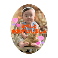 maiko_20260127211403