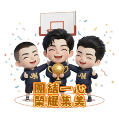 在JM球隊的生活點滴