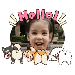 珊寶妹日常用語